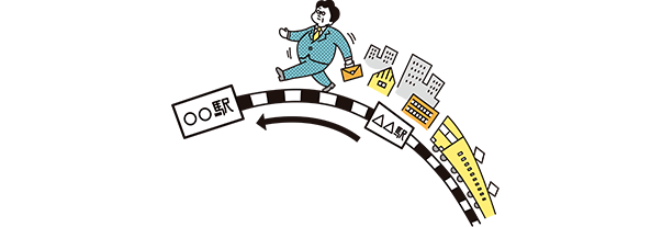 足りない分をできる範囲で「ちょい足し」!