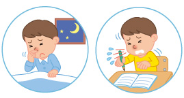 昼間に元気がなかったり、集中力がなかったりしていませんか?