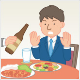 アルコールの飲みすぎは、症状の悪化に!