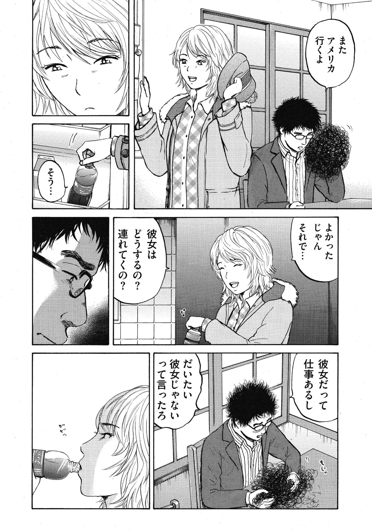 １０〜１２話22