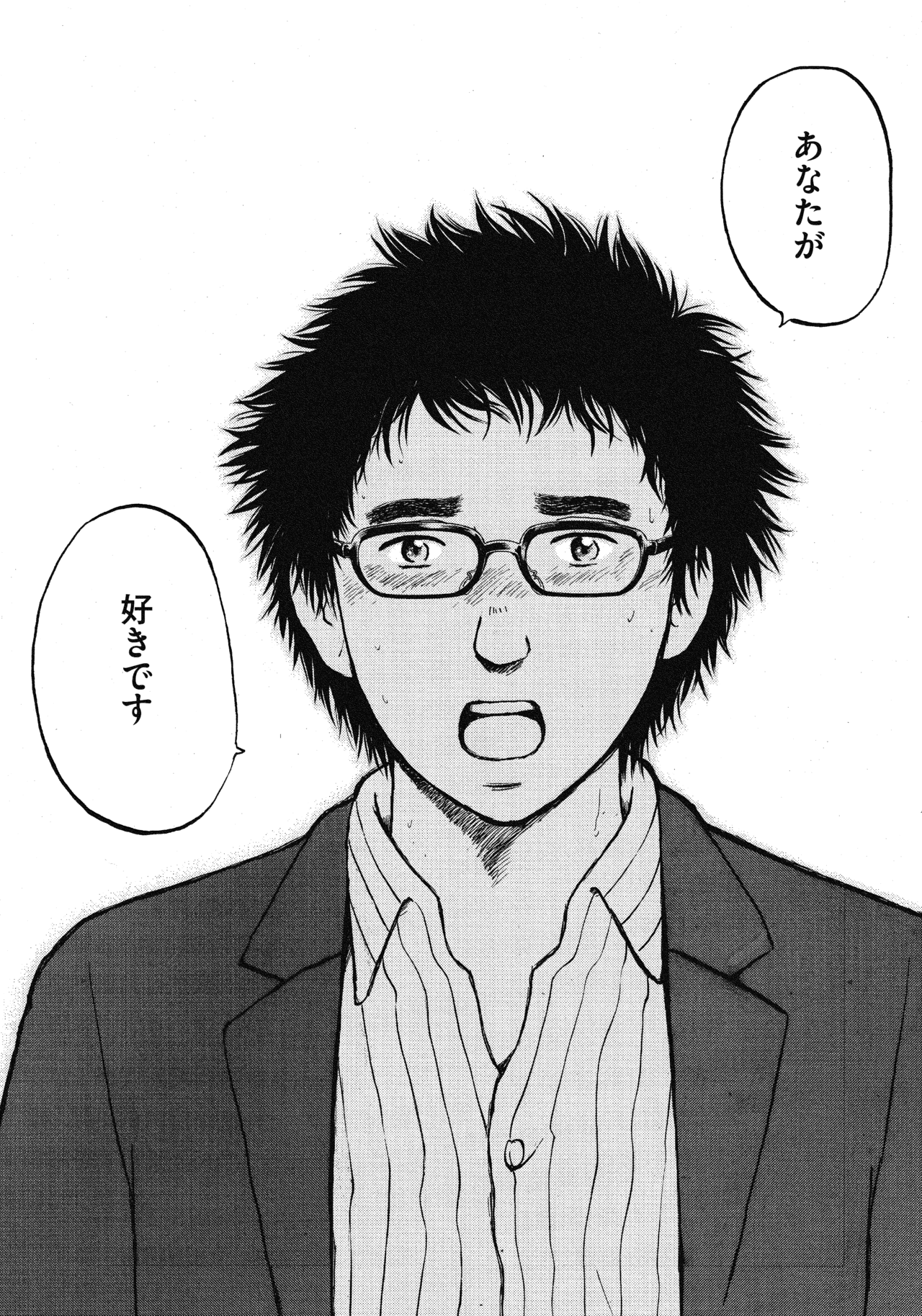 １０〜１２話25