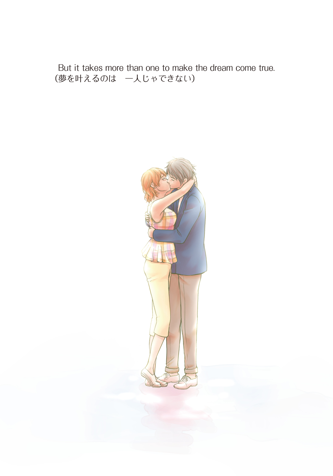 ２５〜２７話26