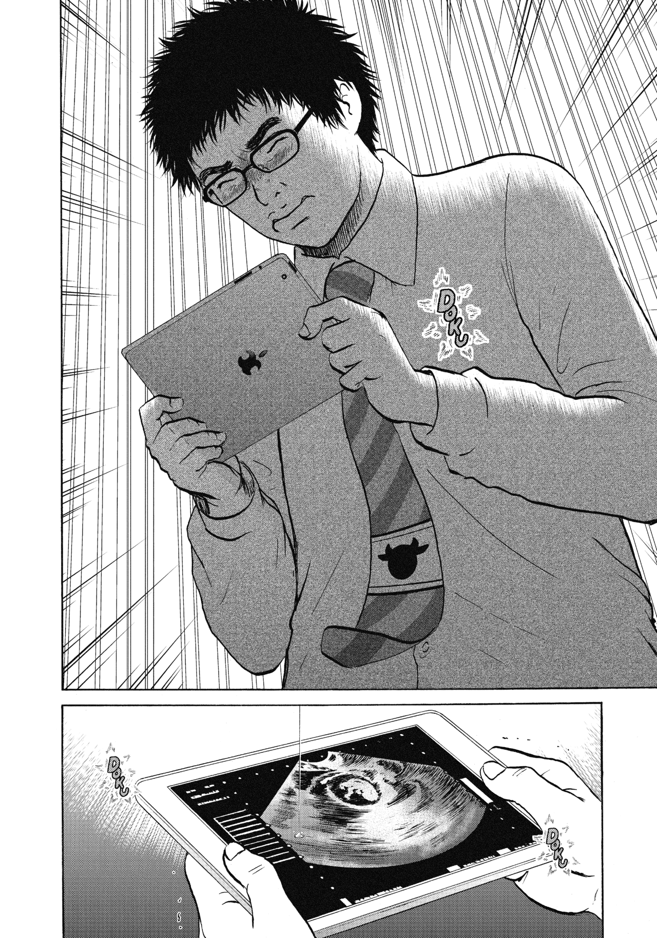 ２８〜３０話8
