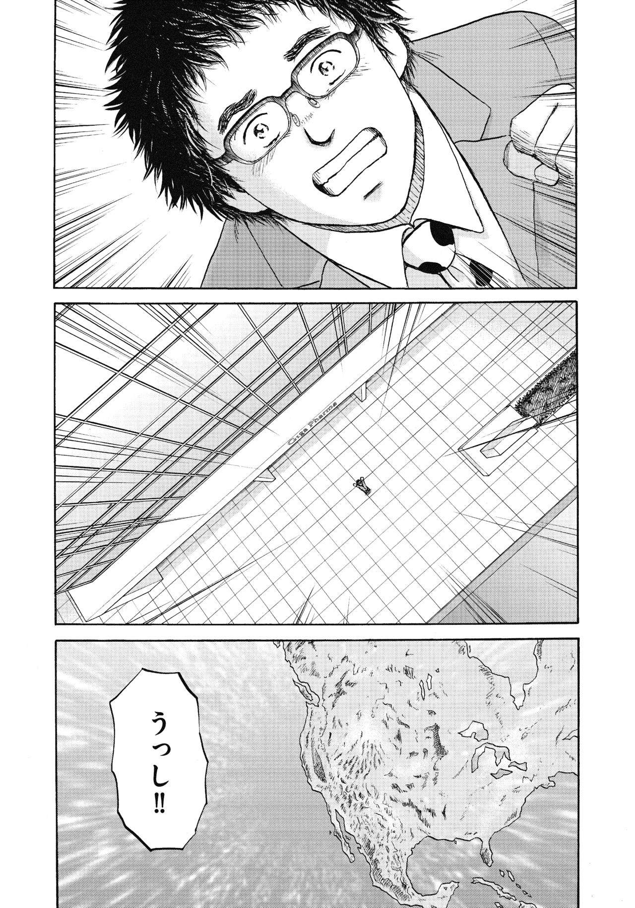 ２８〜３０話24