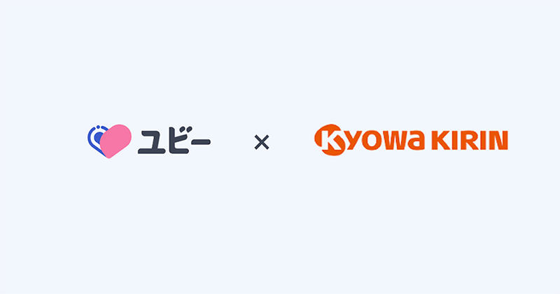 ユビー、協和キリンロゴ