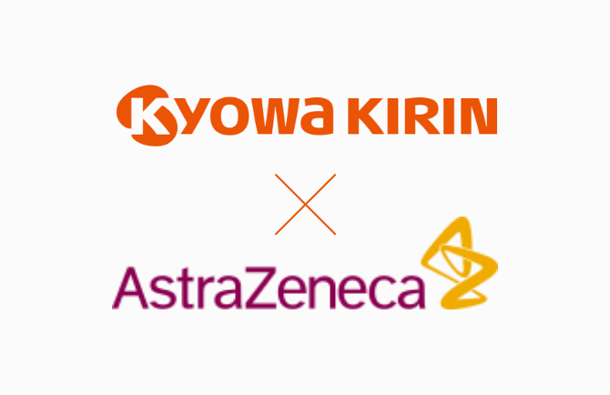 Kyowa Kirin × AstraZeneca