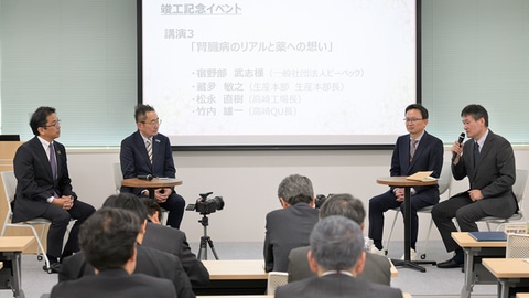 対話の様子