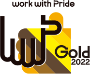 work with Pride 2022 ゴールド