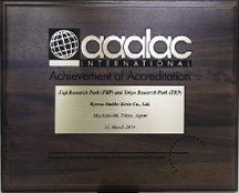 AAALAC International